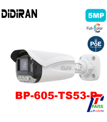 bp-605-ts53-p