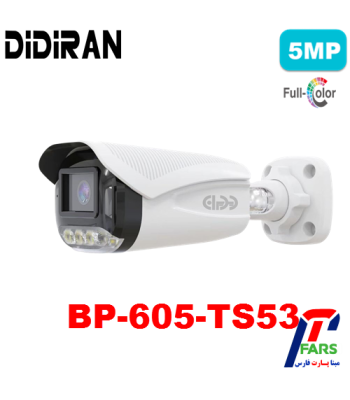bp-605-ts53