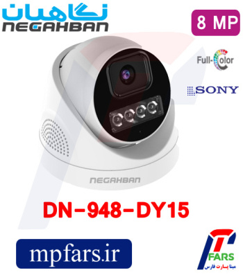 dn-948-dy15